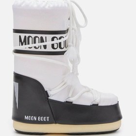 Resim Moon Boot Nylon Kadın Kar Botu 2monw2010010 Sİyah 