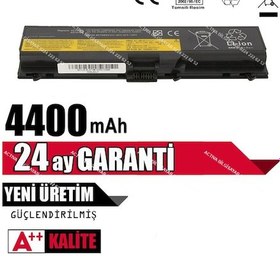 Resim 42T4733. 42T4737. 42T4751. 42T4752. 42T4753 Batarya Pil 
