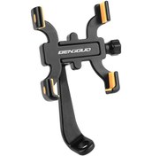 Resim Xindoker Bisiklet Geri Görüş Aynası Telefon Tutucu - Alüminyum Çelik Dört Tırnaklı, Su Geçirmez, Dayanıklı Bisiklet Telefon Tutucu Diğer 