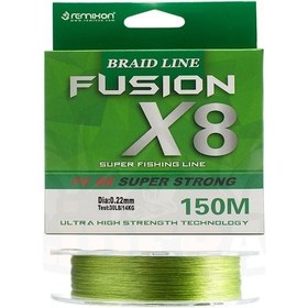 Resim Remixon Fusion 150M X8 Green Ip Misina (415541109) 