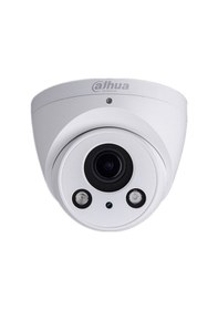 Resim Dahua Ipc-Hdw2231R-Zs-27135 H265+ 2Mp 1080P Starlight Ip Dome 