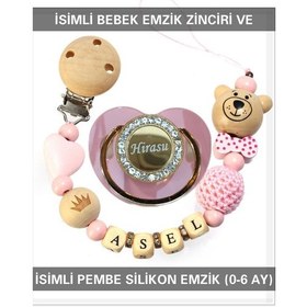Resim Sahi Aksesuar İsimli Bebek Emzik Zinciri ve Bebek Silikon Emzik BEZYI246 Beyaz 