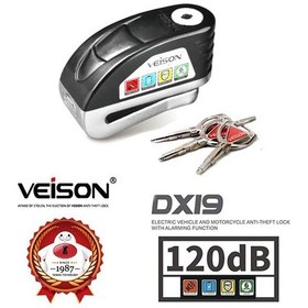 Resim Veison Marka Yüksek Kaliteli 120 Dcb Alarmlı Disk Kilit Dx19kb 