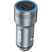 Resim GD-QC2019 Çift Pd Çıkışlı Metal Araç Şarj Başlığı LED Işıklı 40W 