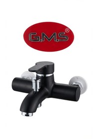 Resim Gms Zirve Mix Banyo Duş Bataryası Siyah Krom Zrv303k 