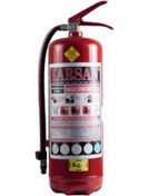 Resim Kardelen İş Elbiseleri Yangın Tüpü 2 KG 