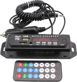 Resim Space Aux Usb Mp3 Dönüştürücü / Icca99 