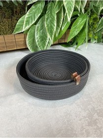 Resim Mavaux Çok Amaçlı Dekoratif Hasır Sepet Takımı 2 Li, Organizer, Hasır Sepet Hasır Sepet Takımı Antrasit 