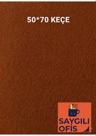 Resim 50x70 Cm Keçe 2.0 Mm 1 Adet Renkli Hobi Keçesi Elişi Keçesi Anasınıfı Kreş Kahverengi 