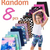 Resim 8 adet SOFTMILK Çocuk Yüksek Bel Bermuda Şort, Polyester ve Spandeks Karışımı, Casual Stil, Yüksek Esneklik, Baskılı Desenler, Triko Kumaş, Skinny Fit, 12 Yaş ve Altı İçin İlkbahar/Yaz 
