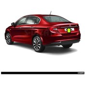 Resim Egea Bagaj Çitası Krom Sd 2015 2016 2017 2018 2019 2020 2021 