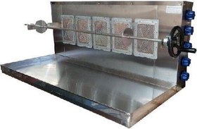 Resim Cağ Kebap Ocağı 