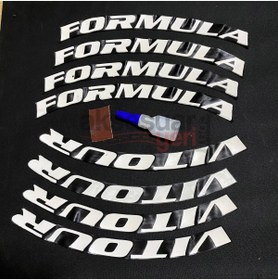 Resim Genel Markalar Formula Vitour 3d Lastik Yazısı R Kırmızısı Kauçuk - Full İçerik Uygulama Aparatlı - 