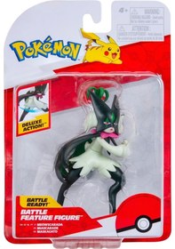 Resim Pokemon Battle Aksiyon Figürler Pkw4080 - Meowscarada 