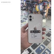 Resim Apple iPhone 12 İkinci El TR | 64 GB | Beyaz İkinci El İPHONE 12 64 GB