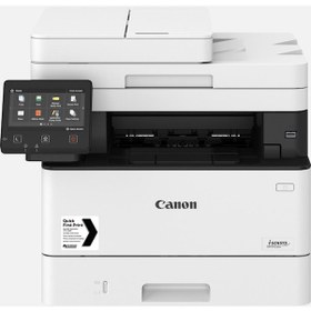 Resim Canon MF463DW Mono Çok Fonksiyonlu Lazer Yazıcı 