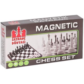 Resim Nessiworld 1050514 Star Manyetik Satranç (Küçük) 