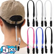 Resim 1/5 adet Rüzgar Geçirmez Şapka Tutucu Ayarlanabilir Kordon ile - Golf, Balıkçılık, Tekne ve Yelken için Katlanabilir Şapka Klipsi - Güvenli Uygunluk ile Dayanıklı Açık Hava Giyim Tutucu, Şapka Düzenleyici|Katlanabilir Tasarım|Dayanıklı İnşaat 
