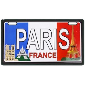 Resim Sevenkardeşler Paris E-Bike Plakalık 