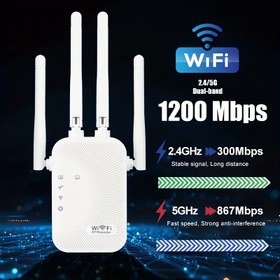 Resim Wi-Fi Sinyal Güçlendirici, 1200 Mbps Yüksek Hızlı Çift Bantlı, 2.4GHz ve 5GHz, 4 Anten Sistemi, Kararlı Kapsama, Duvara Montaj, Uzaktan Kumanda, Su Geçirmez, Ev Ağının İyileştirilmesi İçin, momoter tarafından 
