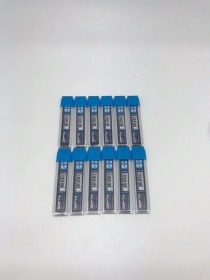 Resim 0.9 2b 60 Mm Kalem Ucu 12'li 