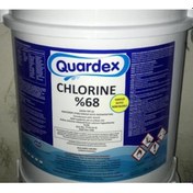 Resim %68 Lik Granül Aktif Klor 40 Kg 