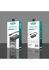 Resim Go Des GD-8275 Lightning HDMI 2K Dönüştürücü Adaptör Lightning AV Kablo - Siyah ZORE-220456 