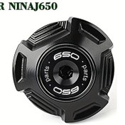 Resim Tongdashop Mowok Alaşım Kapak Z650 Ninja650 Motosiklet Çanta Antihırsız Dayanıklı Siyah 