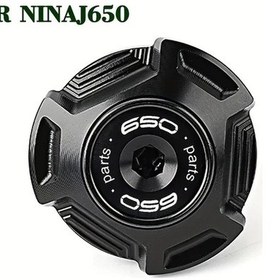 Resim Tongdashop Mowok Alaşım Kapak Z650 Ninja650 Motosiklet Çanta Antihırsız Dayanıklı Siyah 