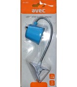 Resim Avec Av-253 Ledli Kıskaçlı Masa Lambası 