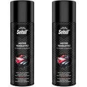 Resim Selsil Susuz Motor Temizleme Spreyi 2x 500ml (2022 Üretim) 