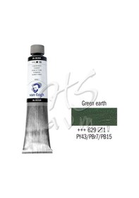 Resim Van Gogh Yağlı Boya 200 ML Seri:1 No:629 Green Earth 