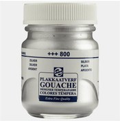 Resim Talens Guaj Boya 16 ML Silver (Gümüş) 800 