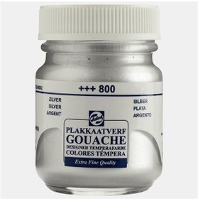 Resim Talens Guaj Boya 16 ML Silver (Gümüş) 800 