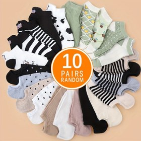 Resim 10/30 Çift Kadın Yumuşak ve Rahat Kısa Çorap - Çeşitli Desenler (Çizgiler, Noktalar, Leopar Desenleri) - Tüm Mevsimler İçin Nefes Alabilen Kumaş, Seyahat ve Günlük Giyim İçin İdeal, Kadınlar İçin İdeal Hediye, Sevimli Çoraplar, Seyahat Gereksinimleri, Canlı Tasarım, Dayanıklı Çoraplar 
