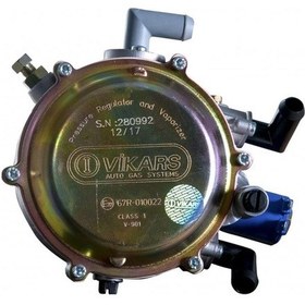 Resim Beyin Karbüratörlü Regülatör Gold 