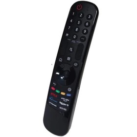 Resim TAYFUN Lg An-mr19ba Tv Kumandası-mikrofonsuz Ve Mause Yoktur 