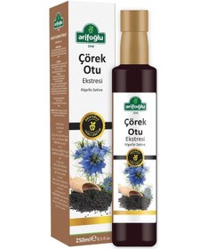 Resim Arifoğlu Çörek Otu Eki 250 ML 