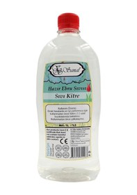 Resim Koza Sıvı Ebru Kitresi 1000Ml 