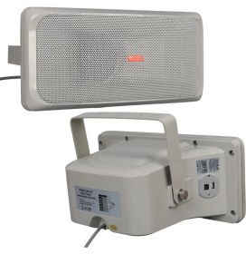 Resim Magicvoice Mv-29 13 cm 30 Watt Komütatörlü Hat Trafolu Gri Horn Sütun Hoparlör (Tekli Paket) 