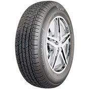 Resim Kormoran Suv Summer XL 275/40R20 106Y Yaz Lastiği 2023 