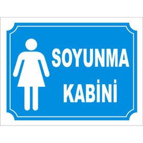 Resim Birim Matbaa Soyunma Kabini Tabelası Erkek Ve Kadın Soyunma Kabini Levhası 