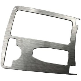 Resim Shineyee Mercedes W204 Sol Sürüş C180/c200 Konsol Kol Dayama Su Bardaklıklı Dekoratif Panel Kapak Yenileme Aksesuarı 