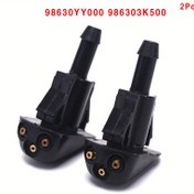 Resim HYUNDAI için 2 adet Siyah Plastik Cam Sileceği Yıkayıcı Püskürtücü Nozulları KIA 98630YY000 986303K500 - Uygunluk, Geliştirilmiş Görüş, Dayanıklı ve Kendi Kendine Yağlama Tasarımı, Cam Yıkama Nozulu 
