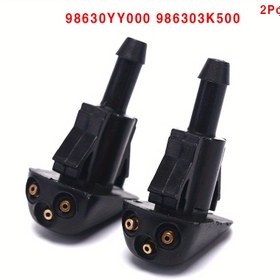 Resim HYUNDAI için 2 adet Siyah Plastik Cam Sileceği Yıkayıcı Püskürtücü Nozulları KIA 98630YY000 986303K500 - Uygunluk, Geliştirilmiş Görüş, Dayanıklı ve Kendi Kendine Yağlama Tasarımı, Cam Yıkama Nozulu 