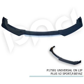 Resim Genel Markalar UNIVERSAL ON LIP PLUS V2 SPORT,P.BEYAZ - Üretici Firma : DP 