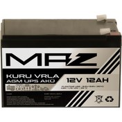 Resim Maz Akü 12 Volt 12 Amper (Ah) Kuru AGM VRLA Güç Kaynağı UPS Akü 