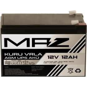 Resim Maz Akü 12 Volt 12 Amper (Ah) Kuru AGM VRLA Güç Kaynağı UPS Akü 