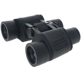 Resim 20x40 Dürbün Av Dürbünü Taşıma Çantalı 1000m/56m Açık Sarı 