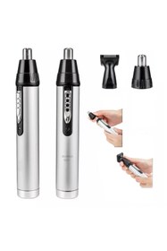 Resim Marka Sida Hd-102 Şarjlı Kulak Burun Kıl Temizleme Yüz Kılı Temizleme Makinesi Erkek Bakım Seti Yıka 